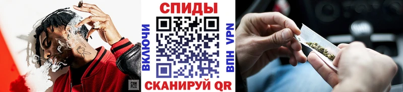 БУТИРАТ жидкий экстази  как найти закладки  Шахты 
