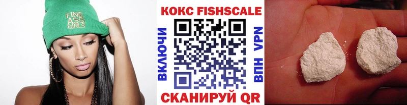 MEGA зеркало  магазин продажи наркотиков  Шахты  Cocaine Колумбийский 