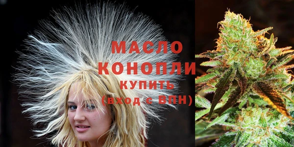 прущие крисы Абдулино