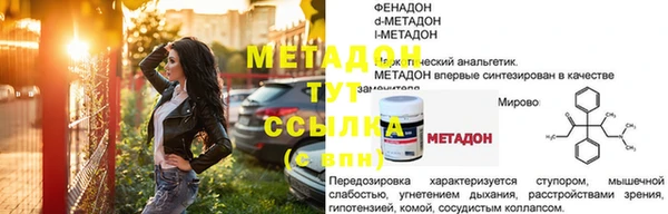 дживик Алексеевка