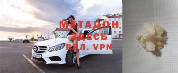 прущая мука Алексин