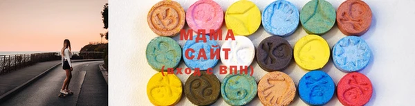 каннабис Абаза