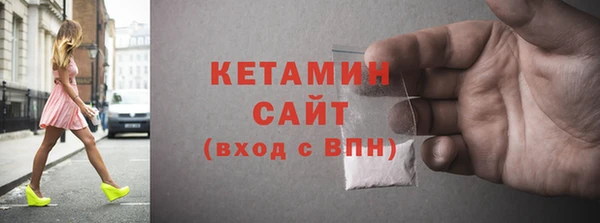 прущие крисы Абдулино