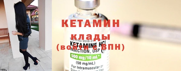 ECSTASY Алзамай