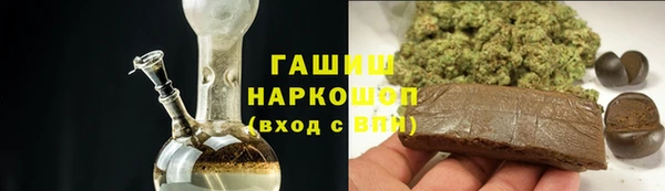 прущие крисы Абдулино