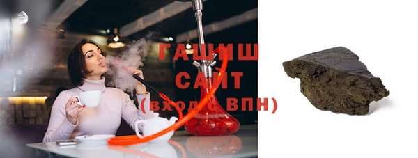 дживик Алексеевка