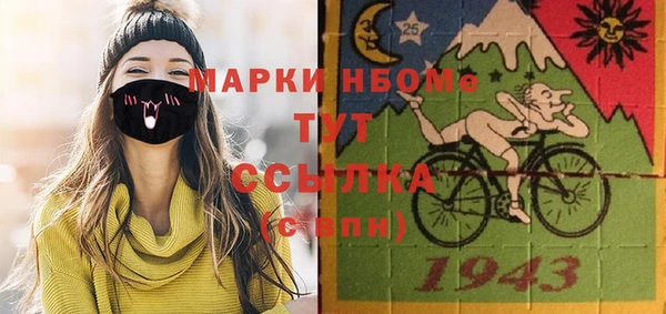дживик Алексеевка