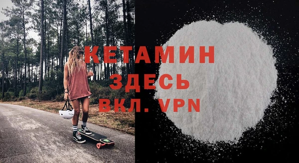 прущие крисы Абдулино