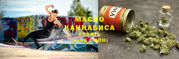 прущие крисы Абдулино