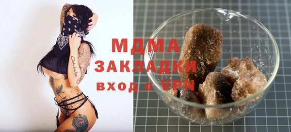 ECSTASY Алзамай