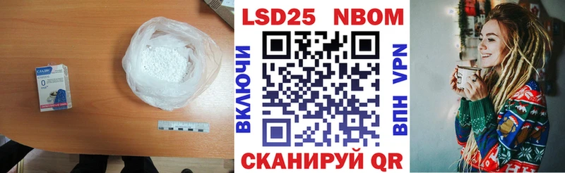 kraken   Шахты  Лсд 25 экстази кислота 