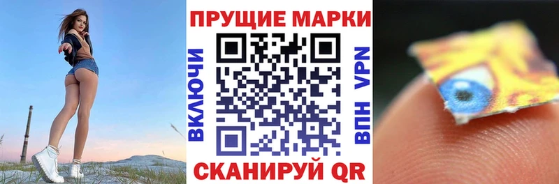 кракен как войти  Шахты  Марки NBOMe 1500мкг 